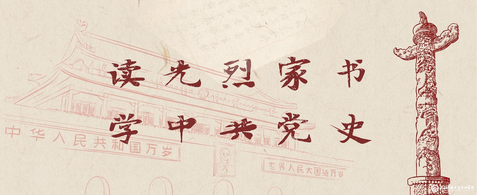sunbet申搏