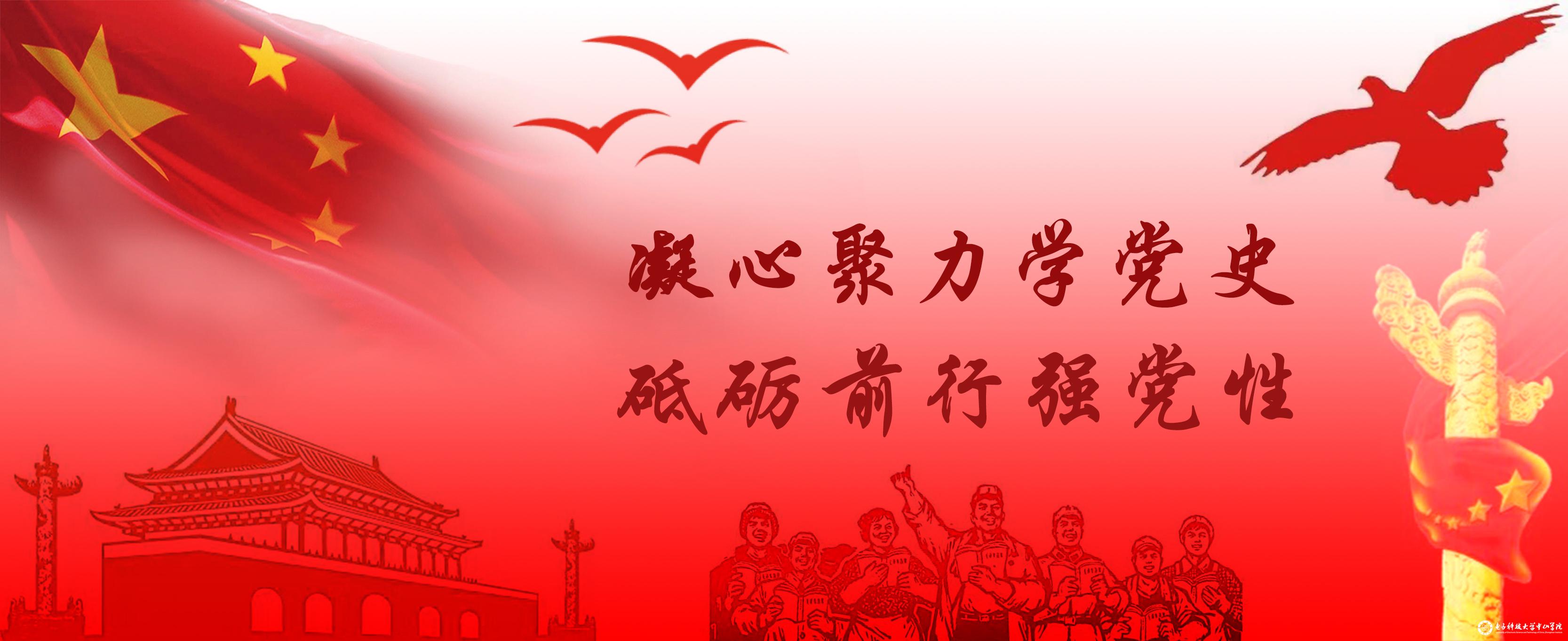sunbet申搏